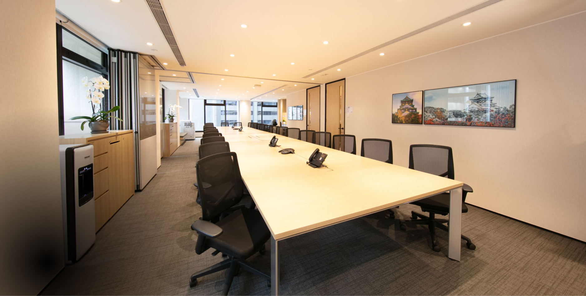 Configurable Conference Rooms